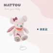 【Nattou】絨毛音樂拉鈴32CM(安撫玩具 絨毛娃娃 音樂拉鈴 哄睡娃娃)
