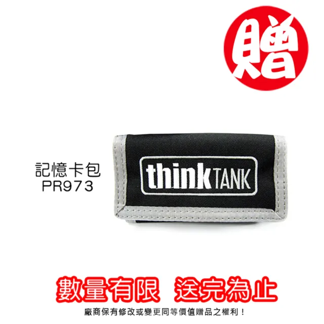 【ThinkTank創意坦克】CityWalker30-都市包系列(黑)-CW691(彩宣公司貨)