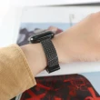 【Watchband】Apple Watch 全系列通用錶帶 蘋果手錶替用錶帶 磁吸彎折扣 編織鋅合金錶帶(黑色)