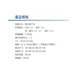 【SANLUX 台灣三洋】數位料理秤(SYES-K451)