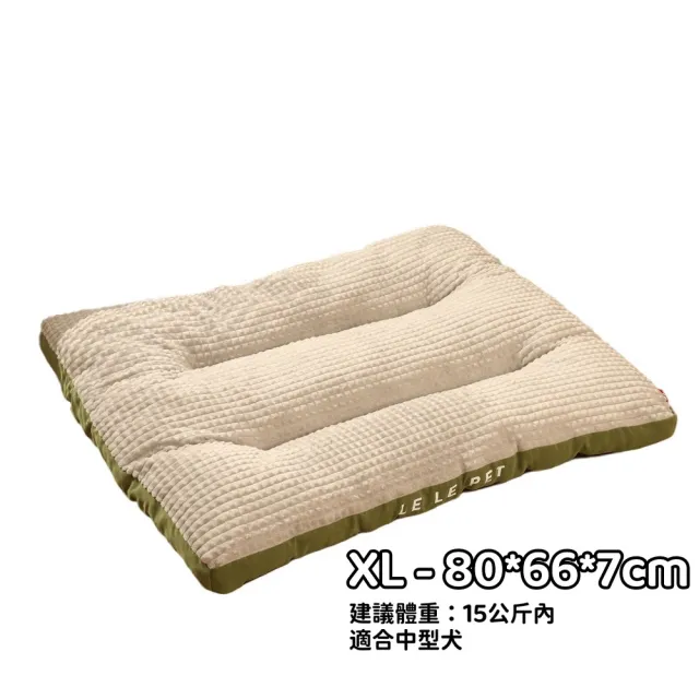 【Petvibe】大型可拆式寵物床墊長80cm(寵物床/寵物睡窩/寵物睡墊/狗狗床墊/狗窩)