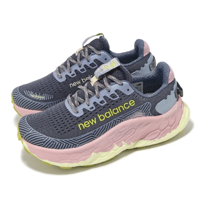 NEW BALANCE 越野跑鞋 Fresh Foam X More Trail V3 D 女鞋 寬楦 灰粉 黃金大底 NB(WTMORCC3-D)