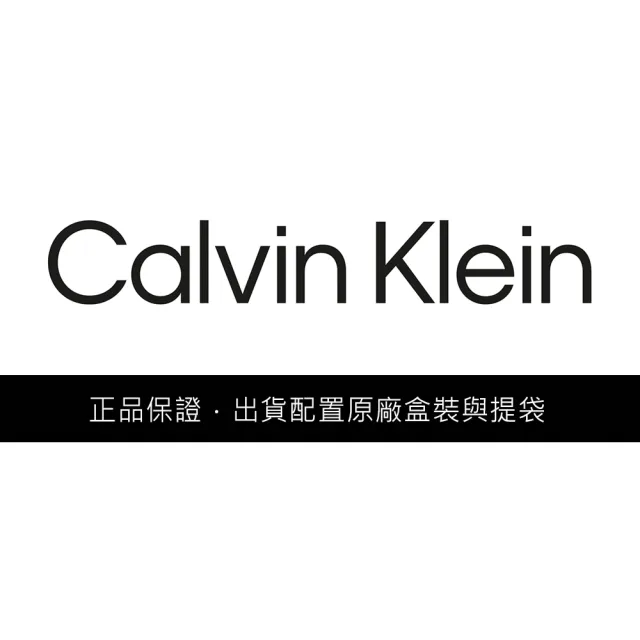 【Calvin Klein 凱文克萊】CK 全黑皮革編織男士手環(35100025)