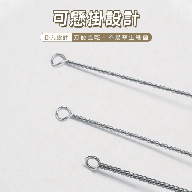【MASTER】奶嘴刷 1組3種大小 毛刷 豬毛刷 清潔刷子 長柄刷子 試管刷 618-TTBS/M/L(棕毛刷 細刷 燒杯刷)