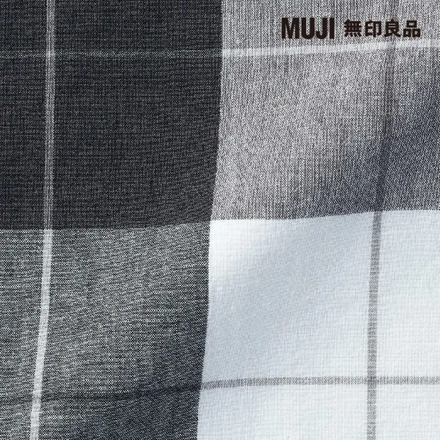 【MUJI 無印良品】柔舒水洗棉被套/D/深灰格紋