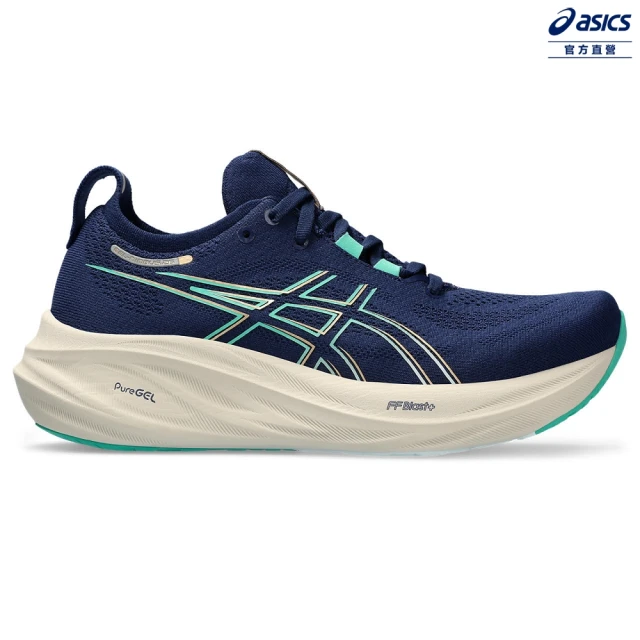 asics 亞瑟士 GEL-NIMBUS 26-D 女款 NAGINO 寬楦 緩衝 慢跑鞋(1012B602-400)