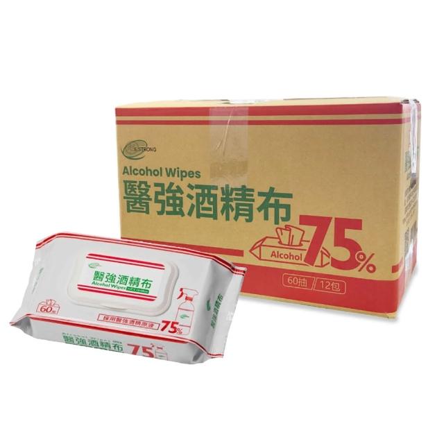 【醫強】75%酒精布/酒精擦X12包組(60抽X12包/箱裝)