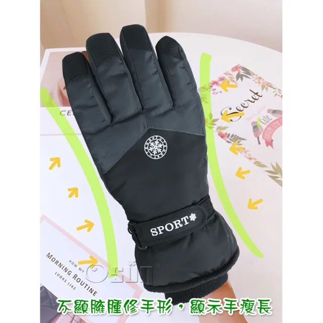 【Osun】冬季保暖戶外騎行加絨防寒防水觸屏情侶滑雪手套(多色任選-CE462-圓標滑雪)