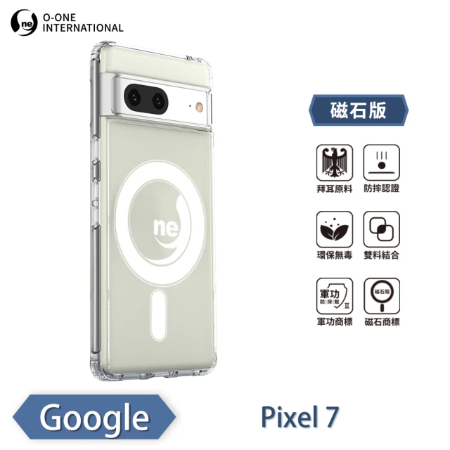 o-one Google Pixel 7 O-ONE MAG軍功II防摔磁吸款手機保護殼