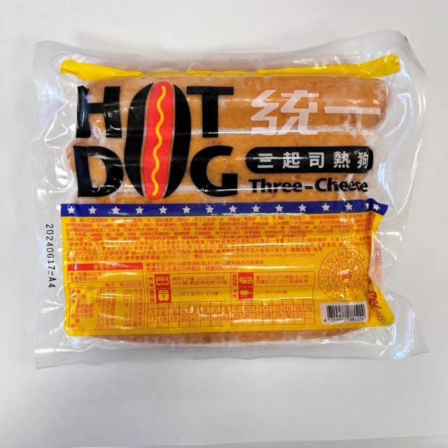 台灣香腸 限定版米其林級真品香腸(200gx6包入/原味香腸