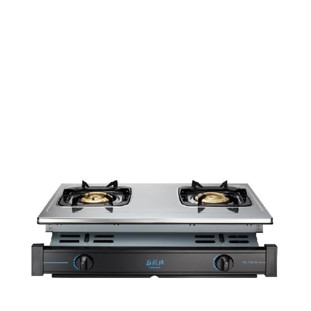 【莊頭北】雙口二口嵌入爐 瓦斯爐NG1/LPG(TG-7301B基本安裝)