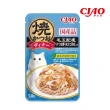 【CIAO】鰹魚燒晚餐 50g*16包組(貓餐包 副食 全齡貓)