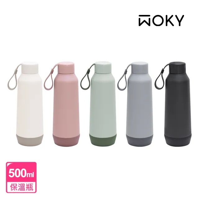 【WOKY 沃廚】TIKO輕芯鈦陶瓷保溫杯500ml(保溫瓶)