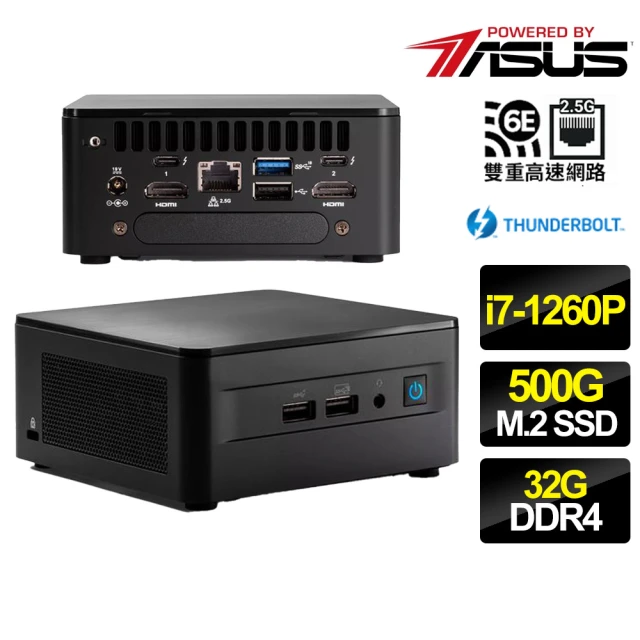 ASUS 華碩 NUC i7十二核{發憤忘食} 迷你電腦(i