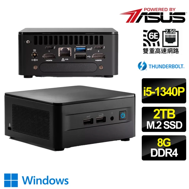 ASUS 華碩ASUS 華碩 NUC i5十二核 WIN11 {悲歡離合} 迷你電腦(i5-1340P/8G D4/2T M.2)