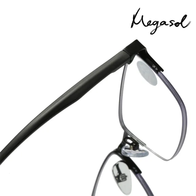 【MEGASOL】濾藍光抗UV輕薄鏡框老花眼鏡(視野清晰.時尚美觀.金屬黑框-8250)