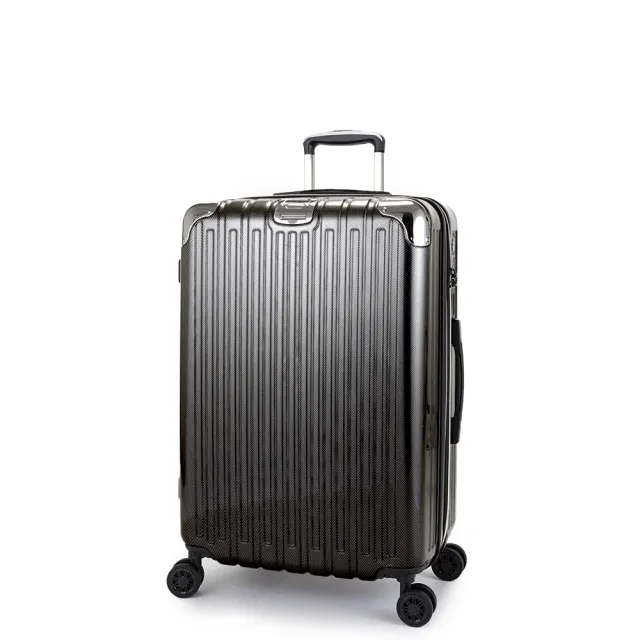 【COUGAR】25吋旅行箱 登機箱 防爆拉鏈  可擴充 TSA海關鎖行李箱(減震輪 耐摔大容量)