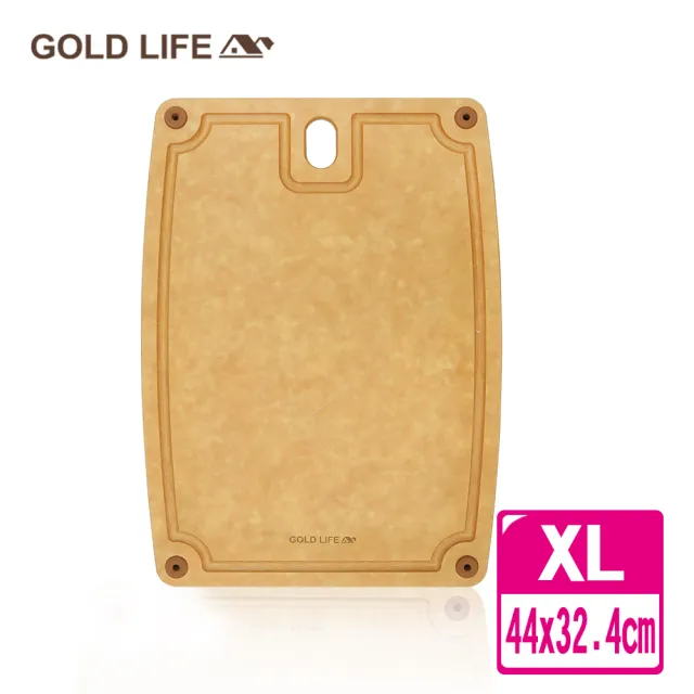 【GOLD LIFE】高密度不吸水木纖維砧板-XL(木纖維 / 松木)