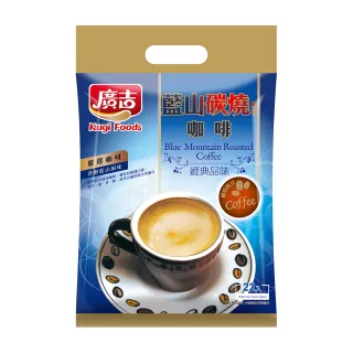 【廣吉】經典品味 藍山碳燒風味咖啡(17g*22入)