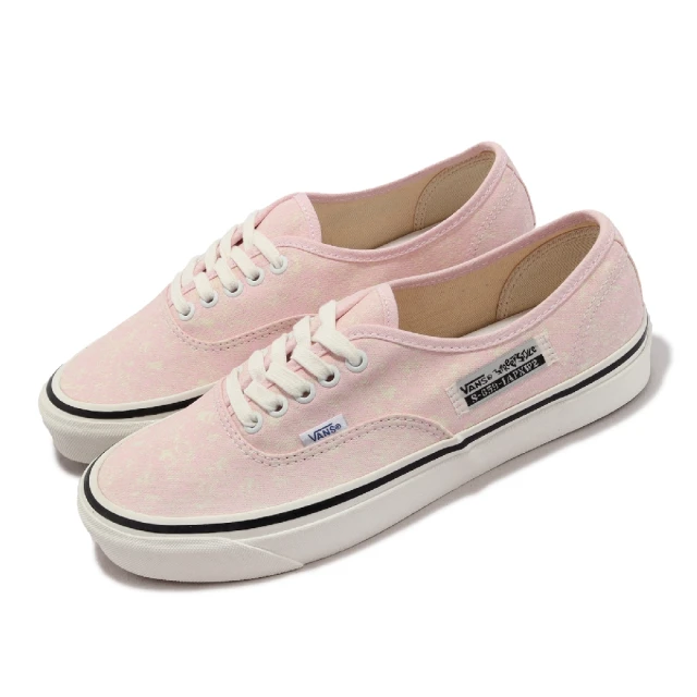 VANS 滑板鞋 Hylane 男鞋 黑白 復古 Y2K 厚