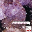 【開運方程式】特級紫鈦晶共生紫水晶洞JU405(22.25特殊滿鈦晶共生紫晶洞)