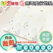 【LOG 樂格】XPE 客製化 自由剪裁遊戲爬行地墊 居家地墊 田園牧歌/北歐密語(每10公分計價)
