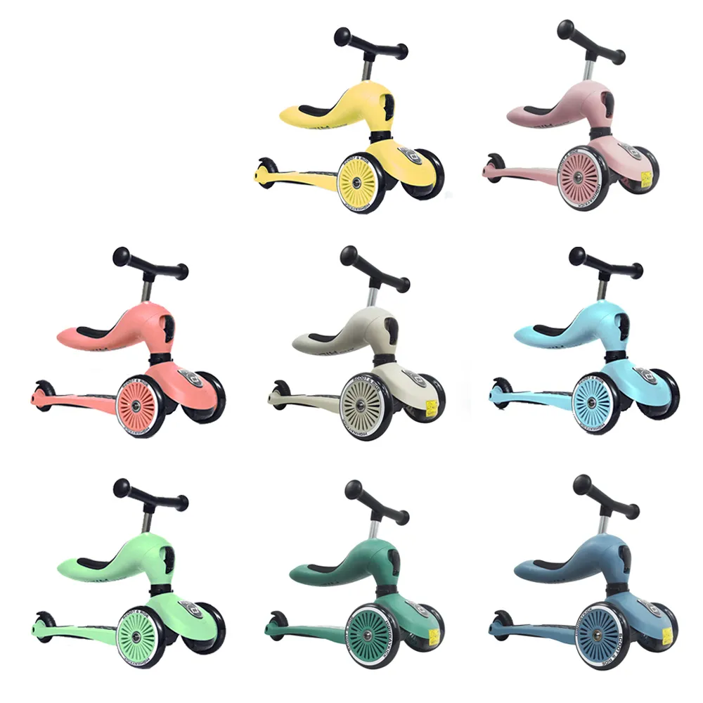 【Scoot&Ride】Kick1 Cool飛滑步車/滑板車(滑步車 平衡車 學步車)