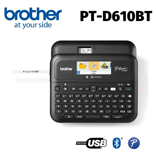 【brother】PT-D610BT 多功能桌上型標籤機(PT-D610BT)