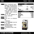 【永信HAC】南瓜籽軟膠囊2瓶組(100粒/瓶)
