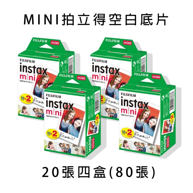 拍立得底片