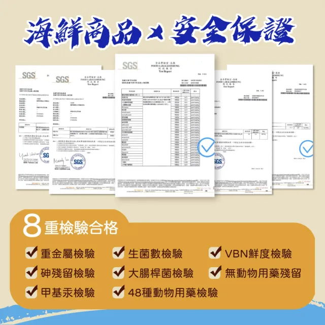 【戀戀蚵仔寮x真匯吃】極鮮石斑三享組合(石斑清肉、頂級龍膽石斑骰子、石斑魚頭丁)