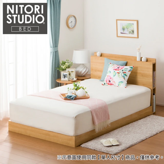 NITORI 宜得利家居 ◎雙人床座 床架 KAITO WH