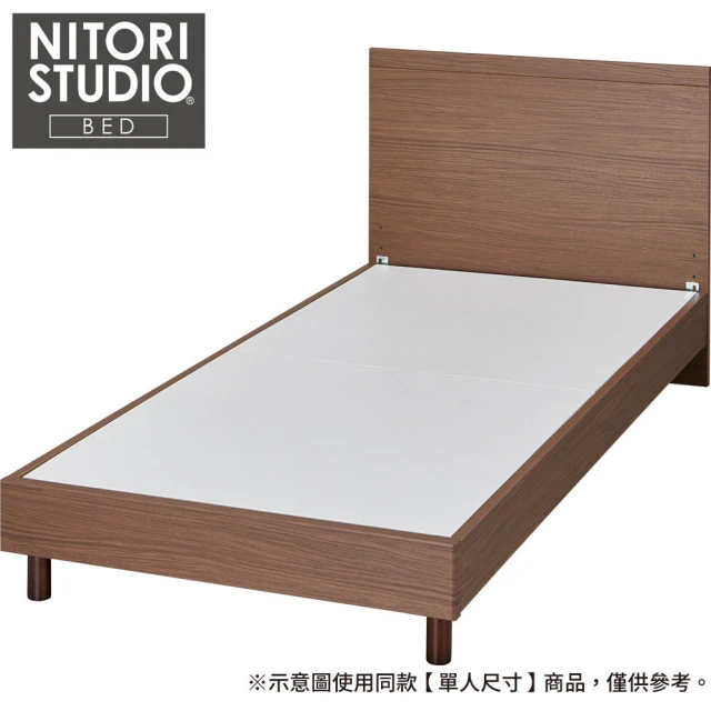 NITORI 宜得利家居 ◎雙人床座 床架 NS-001 M