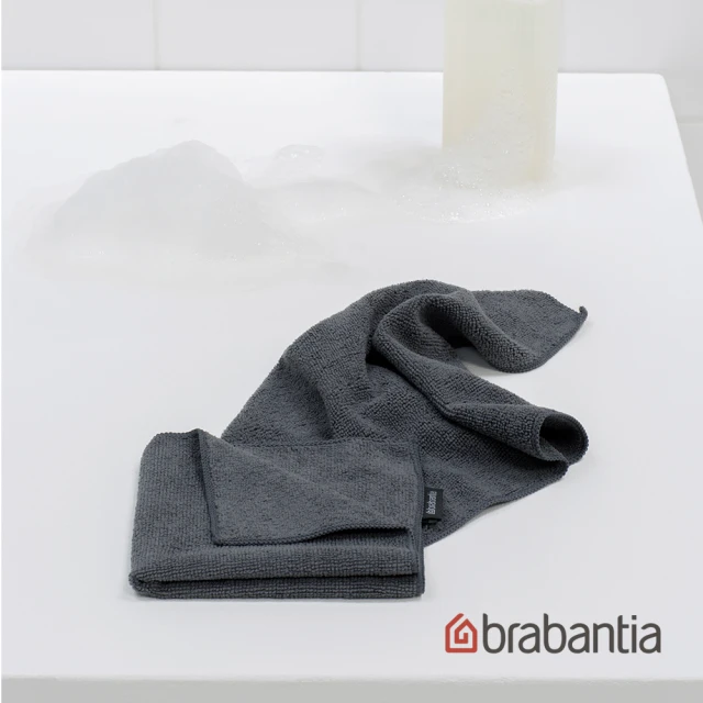 【Brabantia】碳纖維抹布2入(深灰)