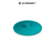 【Le Creuset】耐熱矽膠圓型保鮮蓋20.5cm(加勒比海藍/薄荷綠/淡粉紅)