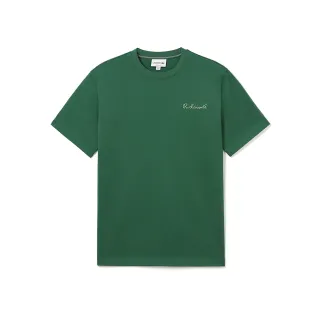 【LACOSTE】男裝-電繡R Lacoste字母素色短袖T恤(綠色)