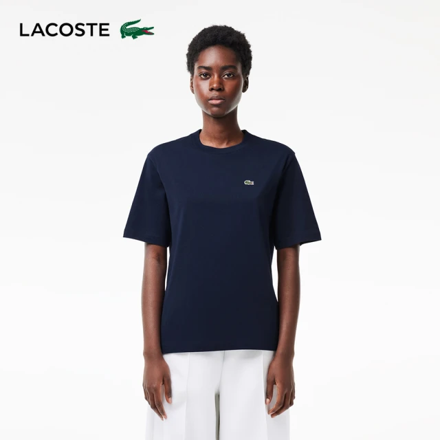 LACOSTE 男裝-常規版型斜紋百慕達短褲(卡其色) 推薦