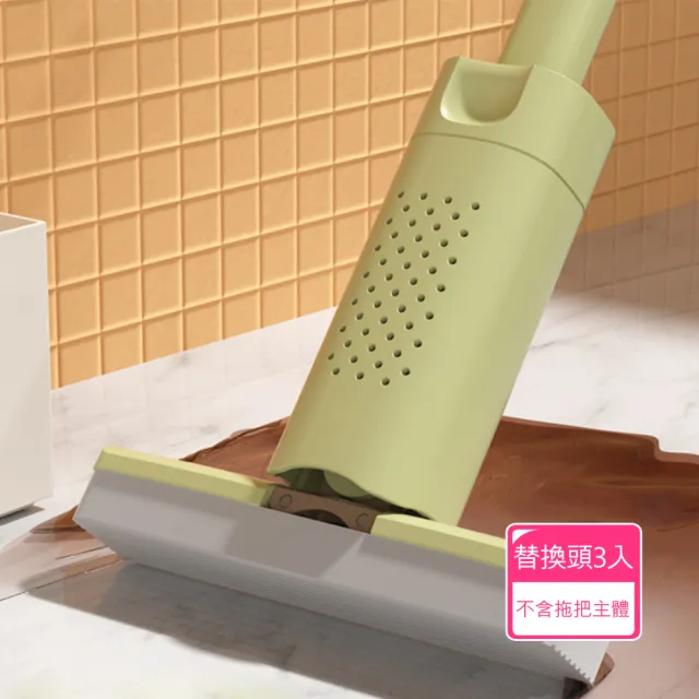 【茉家】可折疊收納桌面型迷你小拖把-單售替換頭3入(不含拖把)