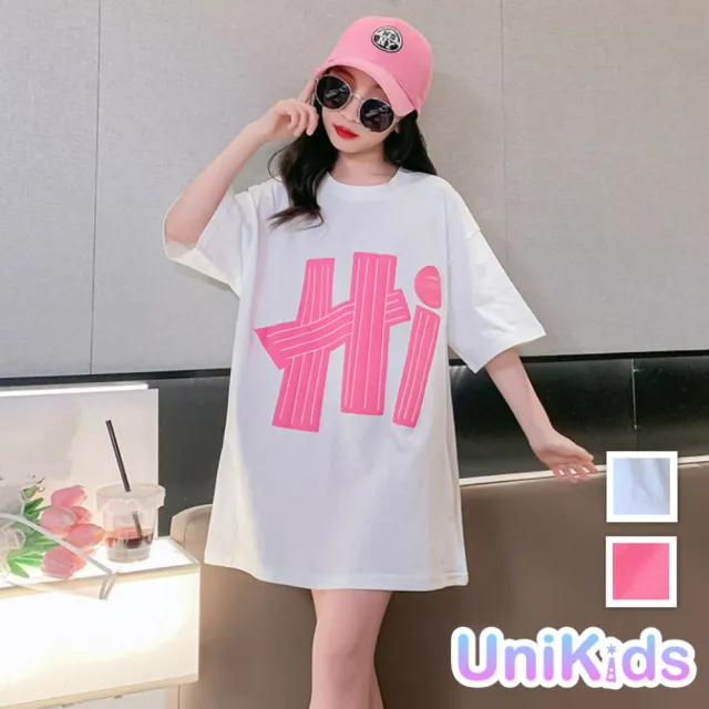 【UniKids】中大童裝短袖T恤裙 Hi字母潮流風 女大童裝 VPLM(白 玫紅)