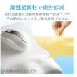 【ELECOM】(MP-116 高款)日本製 ELECOM FITTIO 鍵盤舒壓滑鼠靠墊(手腕救星 滑鼠墊 減輕負擔)