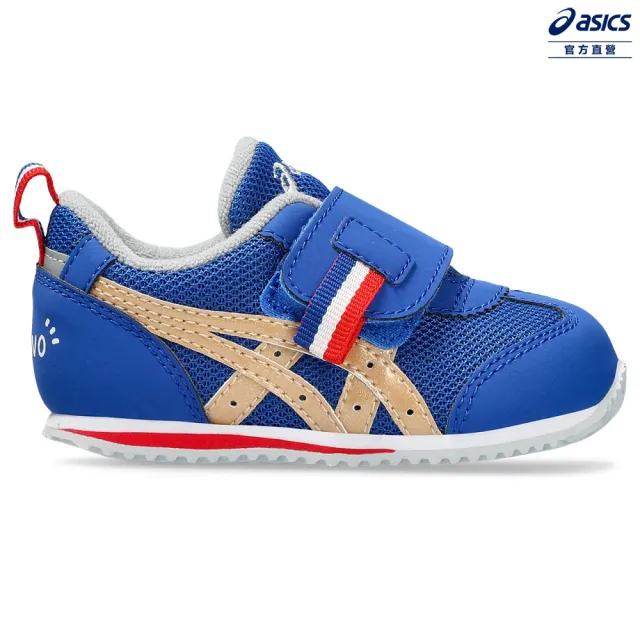 【asics 亞瑟士】IDAHO BABY KT-ES 4 小童 PARIS 布鞋(1144A366-400)