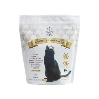 【Catpool 貓侍】天然無穀貓糧1.5KG-雞肉+鴨肉+靈芝+墨魚汁+離胺酸x12包組(白貓侍)
