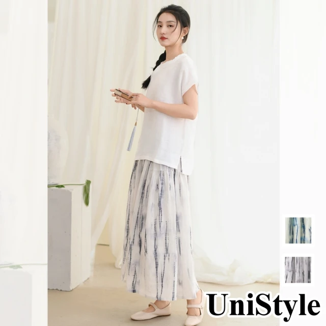 UniStyle 毛呢長袖外套 韓版簡約顯瘦設計感大衣女 Z