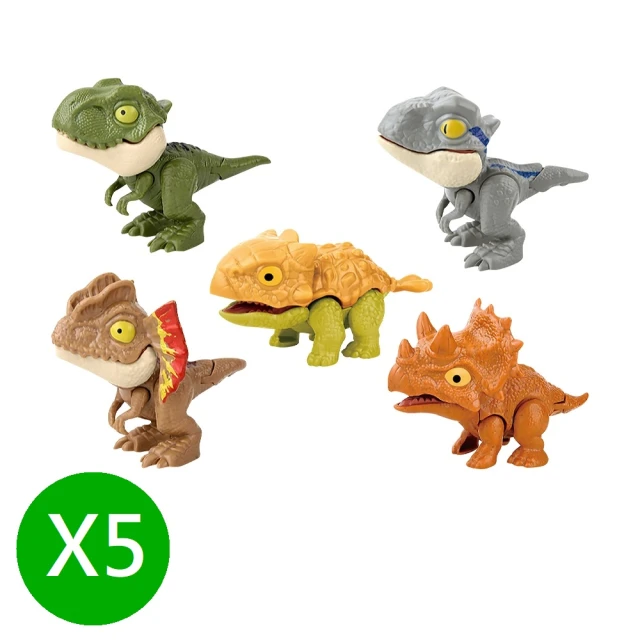 【FJ】5入組-網紅爆款咬指小恐龍/恐龍玩具(顏色款式隨機出貨)