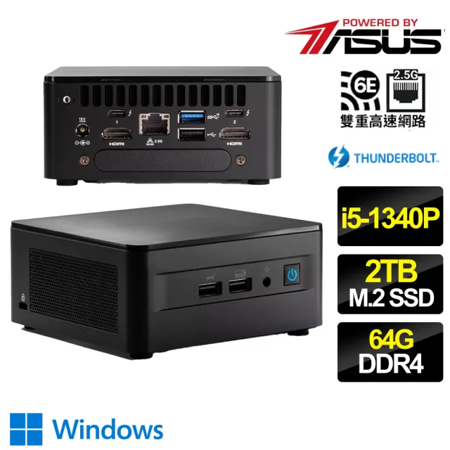 【ASUS 華碩】NUC i5十二核 WIN11 {眼神調情} 迷你電腦(i5-1340P/64G/2T M.2)