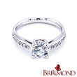 【BRILLMOND JEWELRY】GIA 1克拉 PT950鉑金 經典四爪鑽戒(H/I2 PT950鉑金)