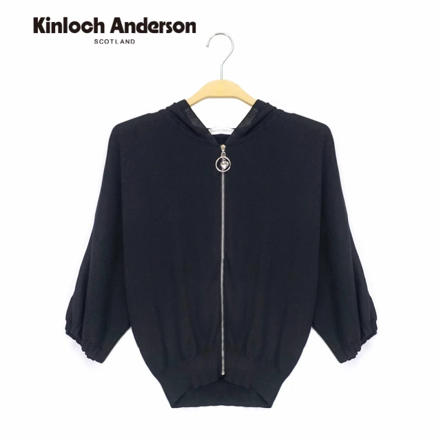 Kinloch Anderson 愛心吊飾連帽罩衫七分袖外套 金安德森女裝(KA0879012 黑)