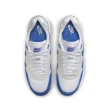 【NIKE 耐吉】W Nike Air Max 1 ”86 Royal Blue 皇家藍 DO9844-101(女鞋 休閒鞋)