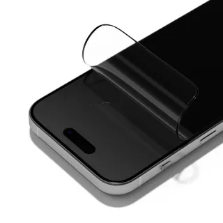 【RHINOSHIELD 犀牛盾】iPhone 15/Plus/15 Pro/15 Pro Max 壯撞貼 抗藍光全滿版螢幕保護貼(附貼膜輔助工具)