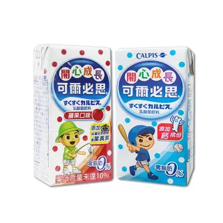 【可爾必思】開心成長乳酸菌飲料(160ml*24入/箱)